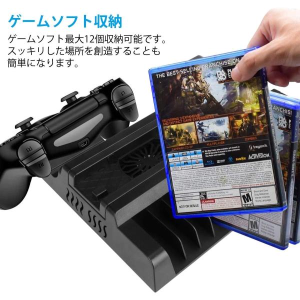 Ps4 Ps4プロ Ps4スリム 縦置きスタンド Ps4多機能スタンド コントローラー2台充電 Usbハブ3ポート 空冷ファン2基付き Ps Greatlakeswa Com