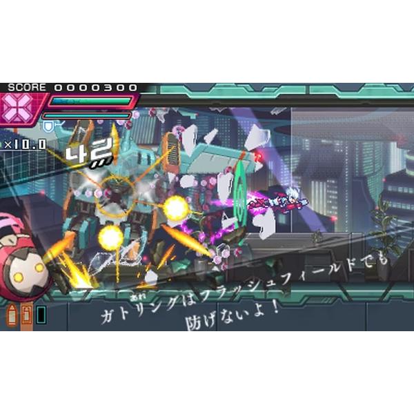 蒼き雷霆 ガンヴォルト ストライカーパック 限定版 特典ドラマcd 設定資料集 初回封入特典3dsテーマダウンロード番号 同梱 3 Fakfakkab Go Id