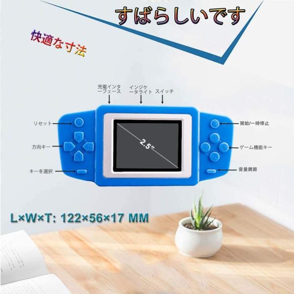 Zhishsn 子供用ゲーム機 内蔵218ゲーム クラシックレトロビデオゲーム 子供の誕生日 クリスマスプレゼントに適合 ブルー Www Mwway Com Br