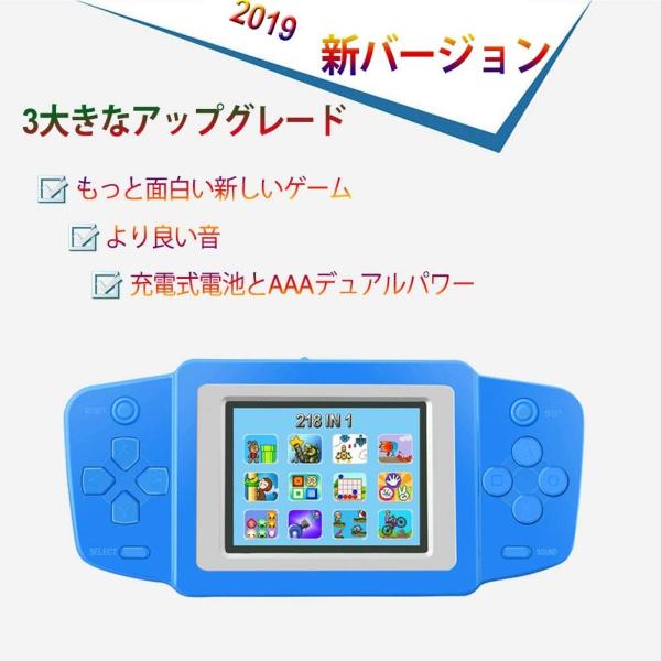 Zhishsn 子供用ゲーム機 内蔵218ゲーム クラシックレトロビデオゲーム 子供の誕生日 クリスマスプレゼントに適合 ブルー Www Mwway Com Br