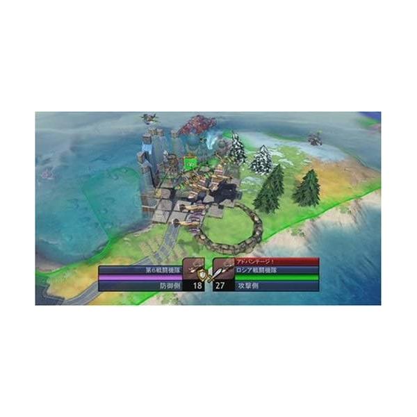 人気ショップが最安値挑戦のシヴィライゼーション Bt Btのシヴィライゼーション 360 テレビゲーム 戦略ガイドブック 同梱 Xbox360 レボリューション 旧機種