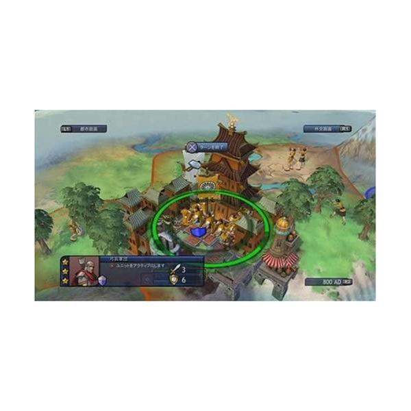 人気ショップが最安値挑戦のシヴィライゼーション Bt Btのシヴィライゼーション 360 テレビゲーム 戦略ガイドブック 同梱 Xbox360 レボリューション 旧機種