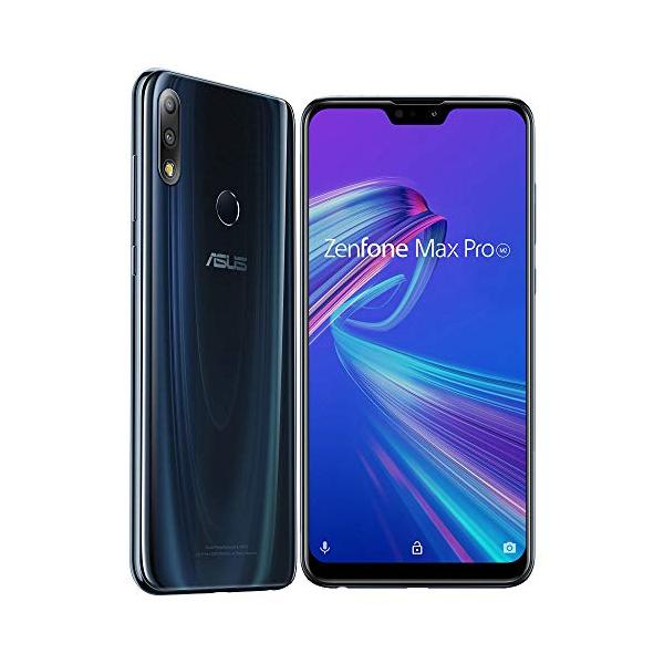 Asus エイスース 6gb 64gbモデル Asus M2 Simフ ならショッピング ランキングや口コミも豊富なネット通販 更にお得なpaypay残高も スマホアプリも充実で毎日どこからでも気になる商品をその場でお求めいただけます スマホ タブレット