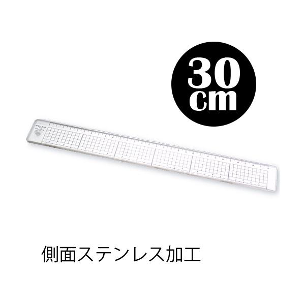RTCX K XeGbWXP[ ʃXeXH 30cm 30S JbeBOXP[ fUC  pi