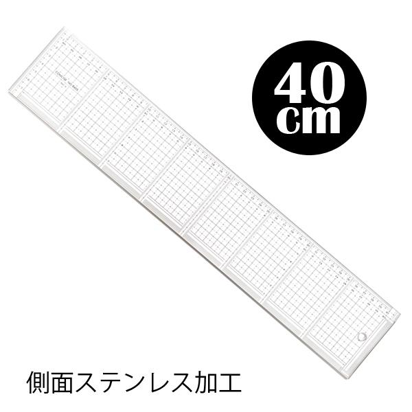 RTCX K ʃXeXH 40cm CJbgXP[ 840S fUC pi