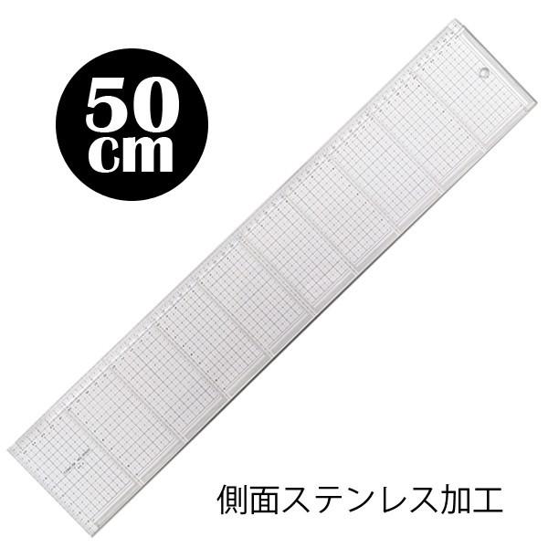 RTCX K ʃXeXH 50cm CJbgXP[ 1050S fUC pi