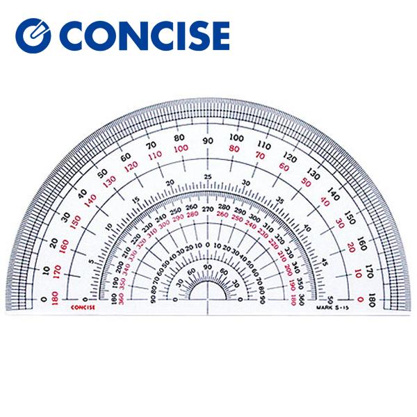 CONCISE（コンサイス） 半円分度器 S-15 直径15cm 塩化ビニール製