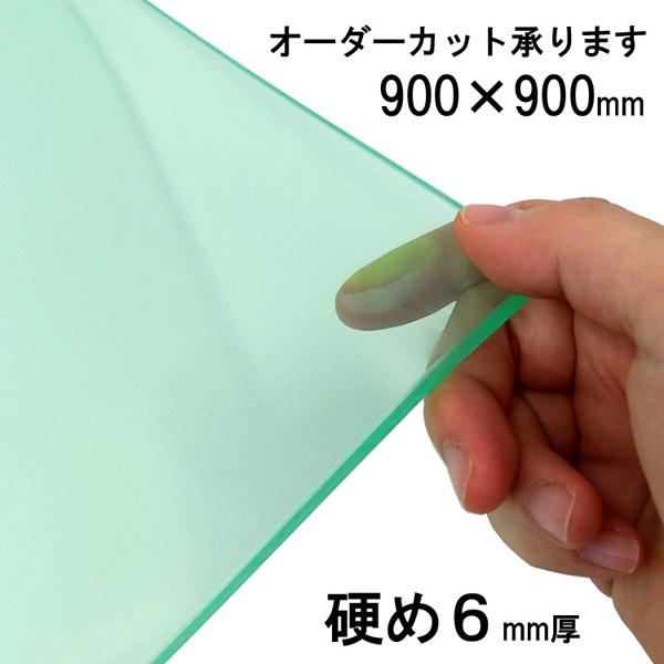 �����J�b�e�B���O�}�b�g �r�j�� 6mm�� 900×900mm �N���A�O���[�� �d�� �f�X�N�}�b�g �J�b�^�[�}�b�g �r�j�[���� �m�� �R���T�C�X