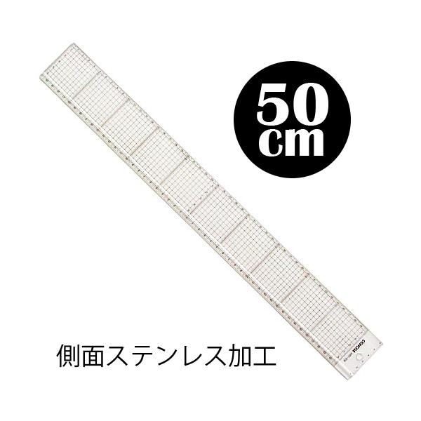 RTCX K wʃXeXH 50cm  JbeBOXP[ HST-500  pi