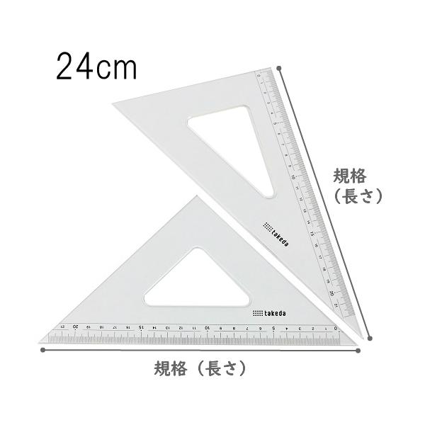 ^P_ OpKZbg 24cm 2mm ڐt ʎȂ 60x 45x } K  wpi