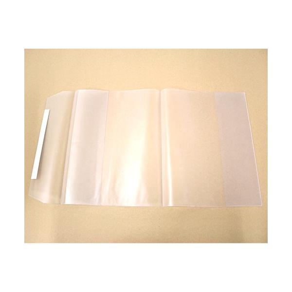 コンサイス 10枚組 透明ブックカバー 厚手クリアカバー 大 C 15 事務用品 Buyee Buyee 提供一站式最全面最專業現地yahoo Japan拍賣代bid代拍代購服務 Bot Online