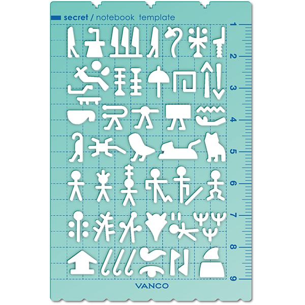 ノートブックテンプレート シークレット バンコ 39505 ダイアリーテンプレート 定規 手帳 日記 イラスト