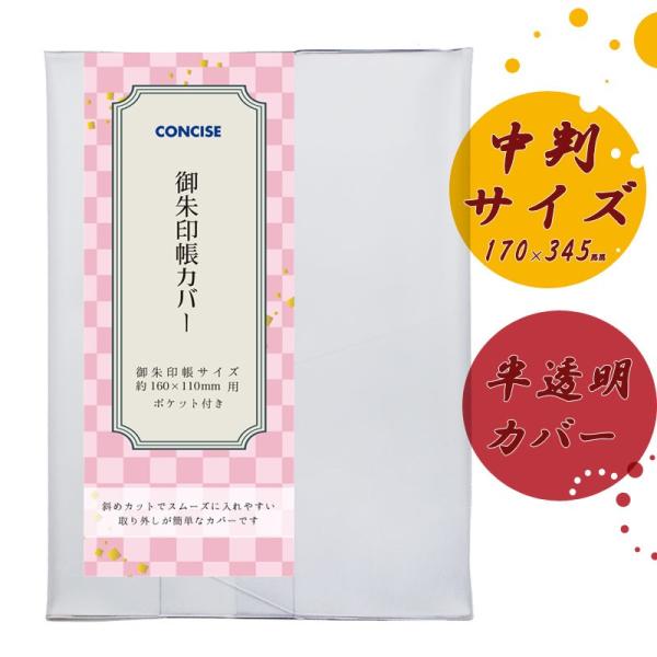 󒠃Jo[  16×11  n }bg NAJo[ rj[Jo[ RTCX [  Jo[