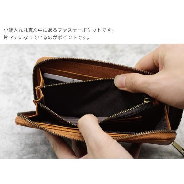 長財布 革 ラウンドファスナー イタリアンレザー メンズ 男性 財布