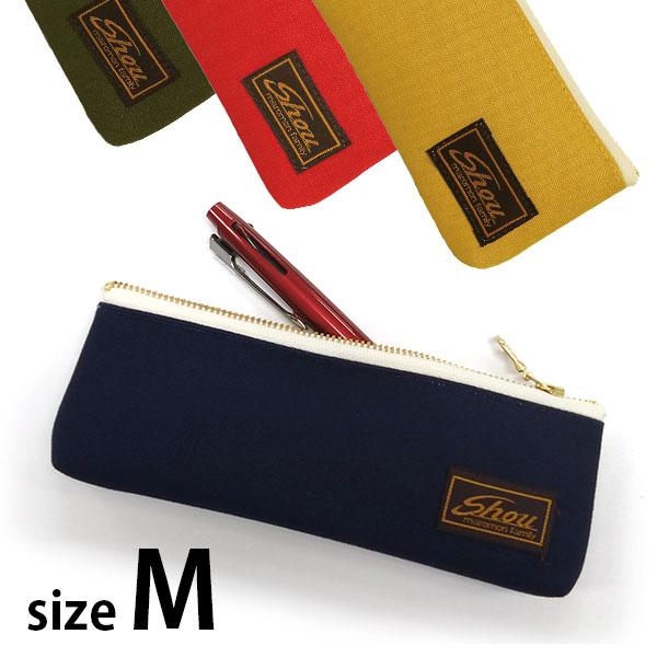 麿紋 maromon ペンケース Shou サイズM スリム 布 筆箱 フラット