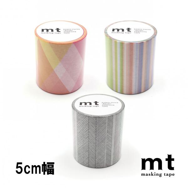 mt マスキングテープ 1P 5cm幅 50mm×7m 幅広 : ブックカバー mt マスキングテープ 1P 5cm幅 50mm×7m 幅広 : ブックカバー