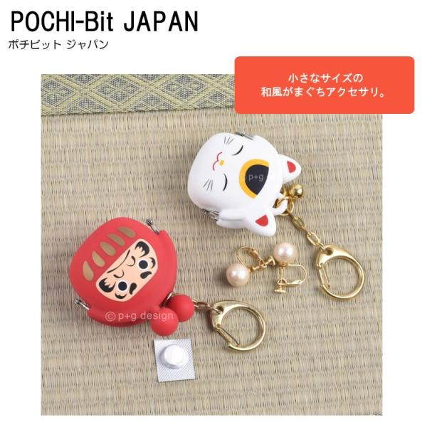 ܌L[O VR a L[z_[ 킢 L _} ϖ p+g design POCHI-Bit JAPAN |`rbg Wp