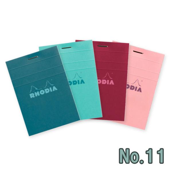 ブロックロディアの新しいコレクション「COULEURS（カラーズ）」カバーデザインは、フランスらしい美しいカラーパレットのターコイズ、ブルー、プラム、ピンクの4色。ターコイズとブルーにはライトブルー罫、プラムとピンクにはピンク罫を採用しまし...