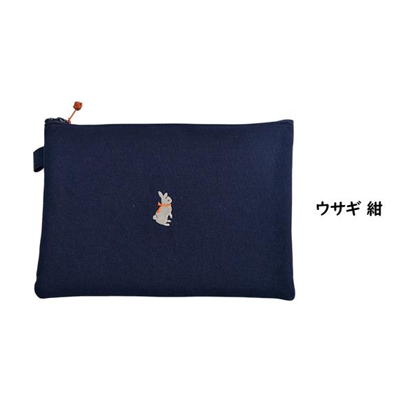 新品★イビザ　シャチホコ、鯛チャーム　めで鯛組み合わせ　ポーチ付き IMG_68a66cc749e70.jpg