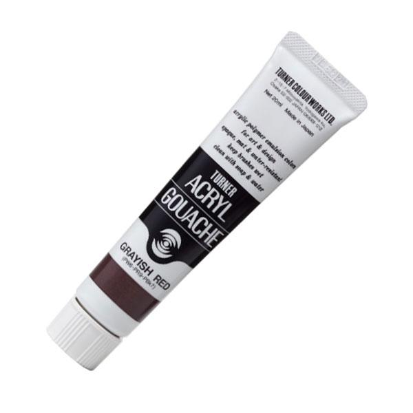 ターナー アクリルガッシュ 20ml グレイッシュ 単色 1本 単品 絵具 絵の具