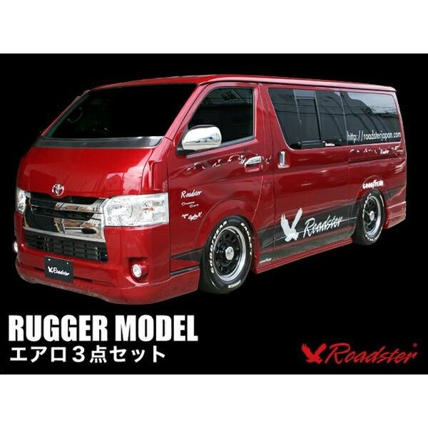 ハイエース　エアロセット　のりお M'z SPEED | BodyKit | ハイエース ワイドボディ | HIACE