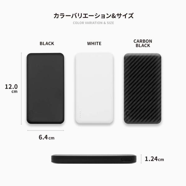 Owl Lpb5005 Cb カ ボン調 Smart Ic搭載モバイルバッテリ 5000mah Prettyfunnyballoons Com
