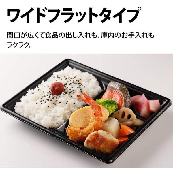 シャープ ワイドフラット キッチン オーブンレンジ 18l 調理器具 日用品 第1位獲得 Plainly ホワイト Re Wf18a W 20200320214821 00238 B Wing
