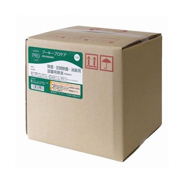 vPAl֗pif_ntj10Li200ppm)