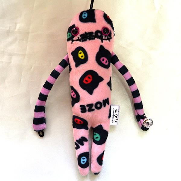 モケケ鹿児島 黒ぶた ご当地ぬいぐるみストラップ Kig45 鹿児島市場 通販 Yahoo ショッピング