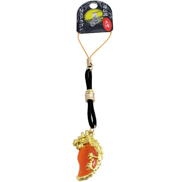 勾玉ドラゴンストラップ 赤 橙 : 鹿児島市場 - 通販 - Yahoo!ショッピング