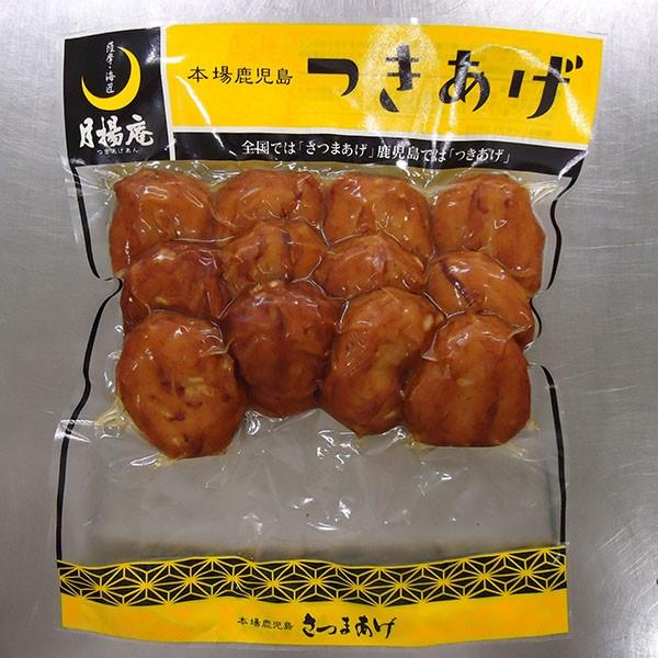 ܂ S{[     蕨  蕨