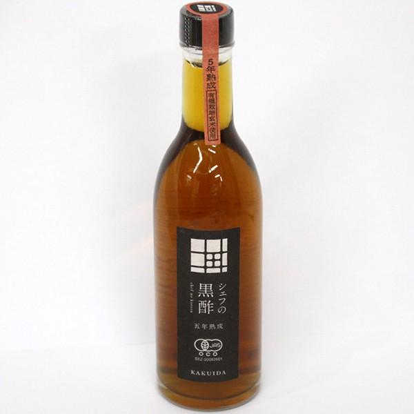 VFt̍| 100ml 5Nn|