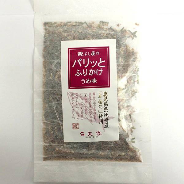 Ԃ̃pbƂӂ肩iߖj 30g