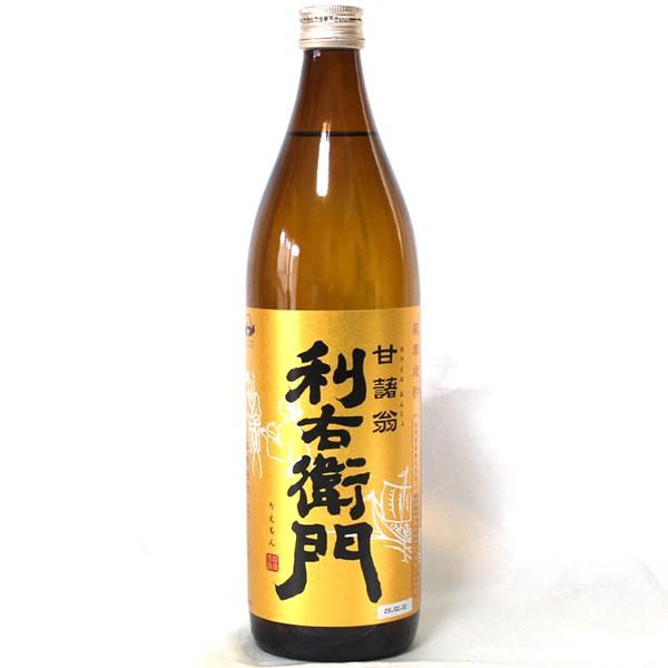 {iĒ Ï Eq 900ml 25x Ē