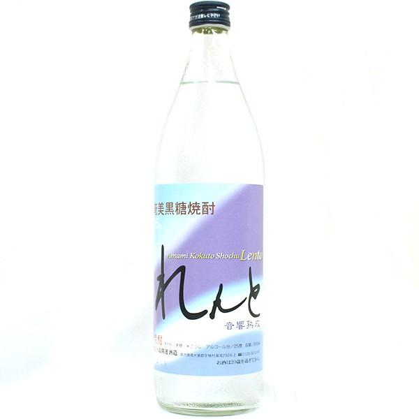 Ē  900ml 25x Ē   IUbN   蕨 