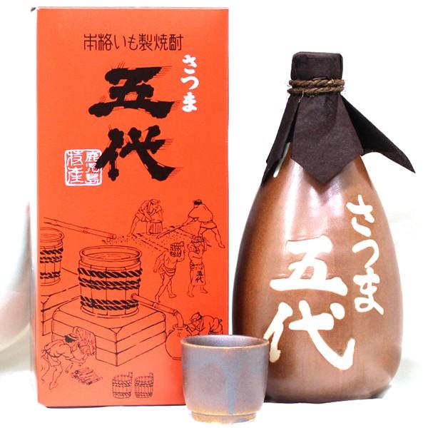 本格焼酎 さつま五代 かんびん徳利 720ml 25度 芋焼酎 : 鹿児島市場