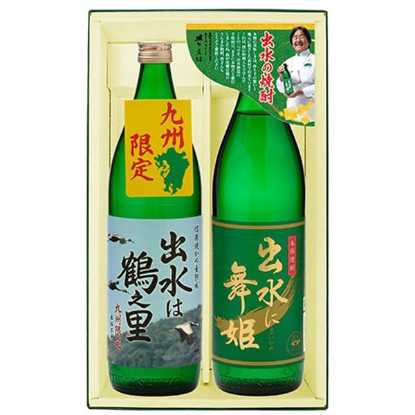 本格焼酎ギフトセット 出水に舞姫900ml・出水は鶴之里900ml : 鹿児島