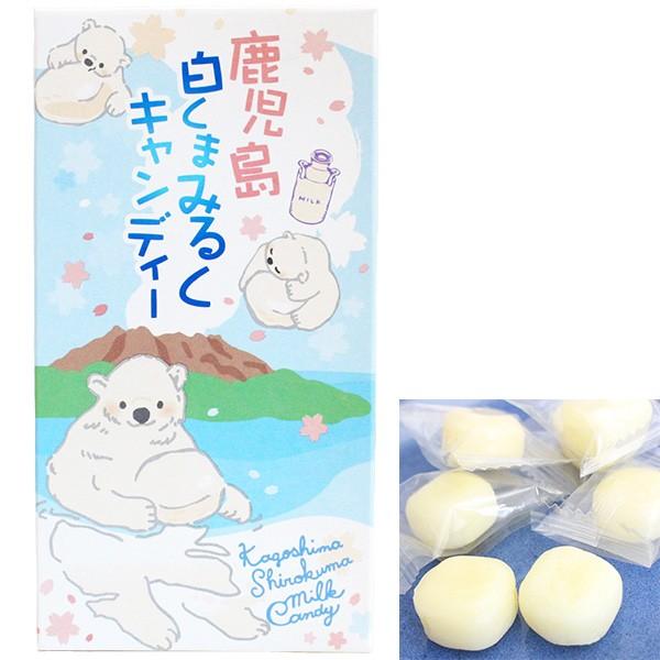 【中古】 しろくまミルク/ＫＡＤＯＫＡＷＡ San-X すみっコぐらし「定番ぬいぐるみ／ぬいぐるみ(ML