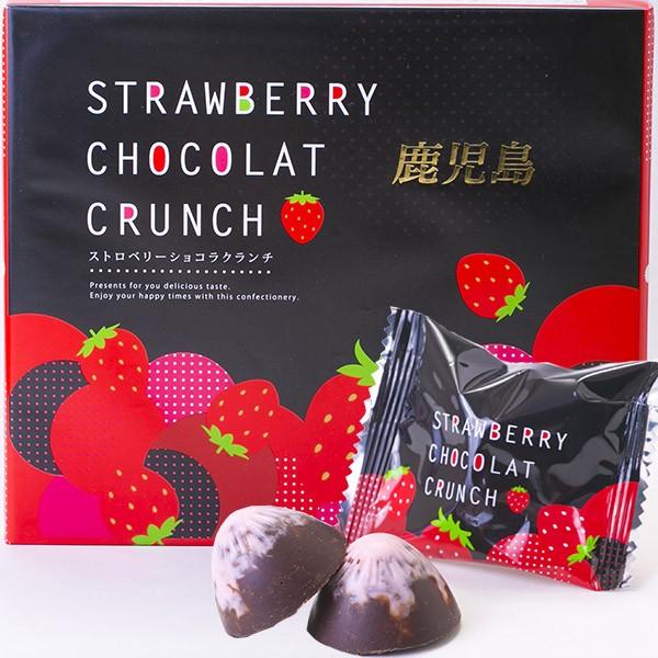 ストロベリーショコラクランチ 15個入り : 鹿児島市場 - 通販 - Yahoo