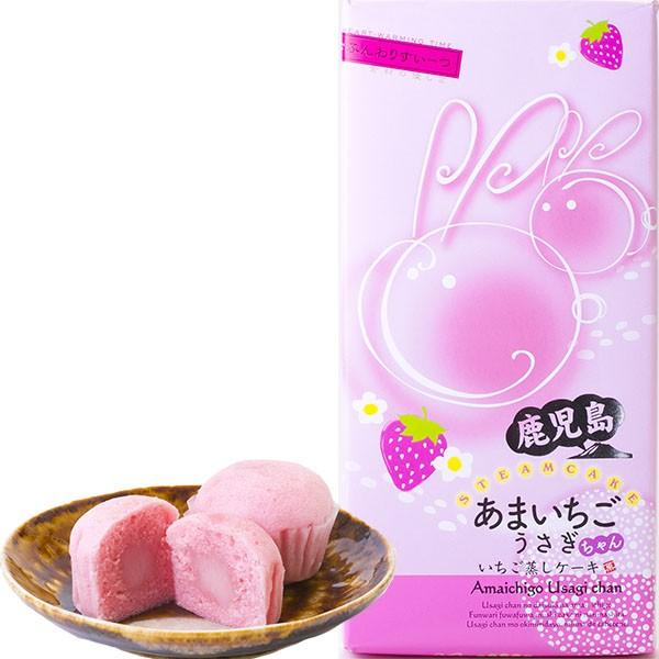 福岡店限定いちごがいっぱい♡あま♡あま♡うさくみゃちゃんリュック Ama ♡ Ama ♡ Strawberry Usakumya Rucksack (Fukuoka