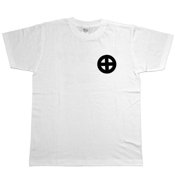よかにせtシャツ 丸十字 白 バックプリント S Ts007hb S 鹿児島市場 通販 Yahoo ショッピング