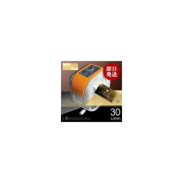 򉻑|viAP-30P/򉻑u[