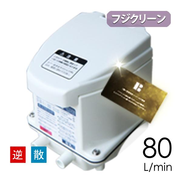 ブロアの蓋はヒンジ形状で、フィルターの掃除が簡単に出来ます。L字ゴム管×2個と反転アダプターが付属しています。(金属バンド×8個)