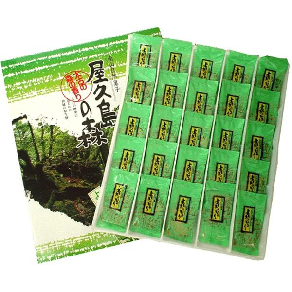 屋久島銘菓 屋久島の森 よもぎだんご 25個入