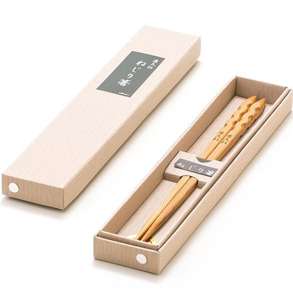 v ˂蔢 N  v[g 蕨 LOi  