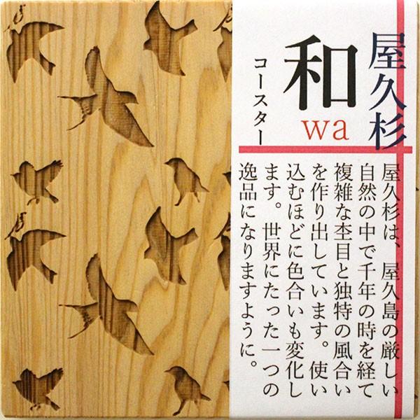 v aiwajR[X^[ 璹iǂj 