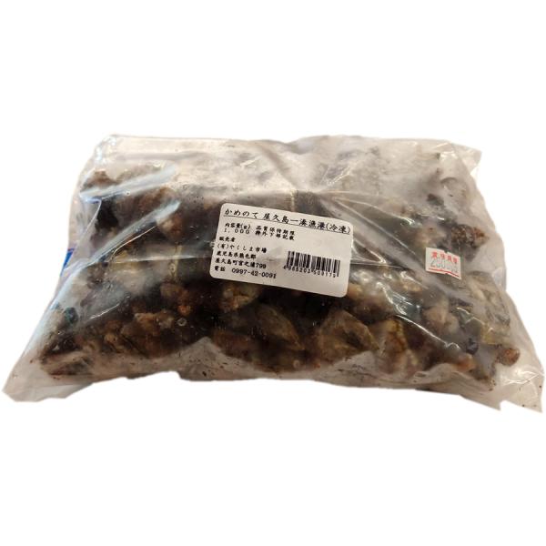 【商品詳細】※この商品は冷凍便でお送りいたします。※冷凍商品以外とは、同送できません。【内容量】1kg【袋サイズ】15cm×25cm×8cm【品質保持期限】365日【原材料】かめのて（屋久島一湊漁港 冷凍）