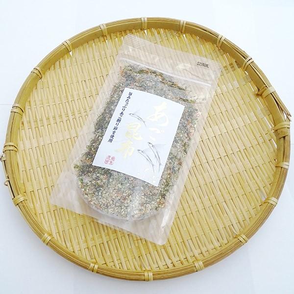 あご昆布 90g
