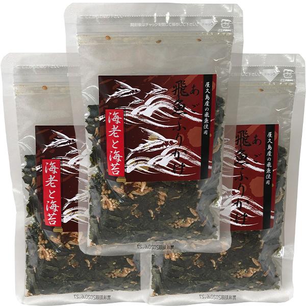 򋛂ӂ肩 CVƊC 30g×3y݁@^[pbNCgΉz