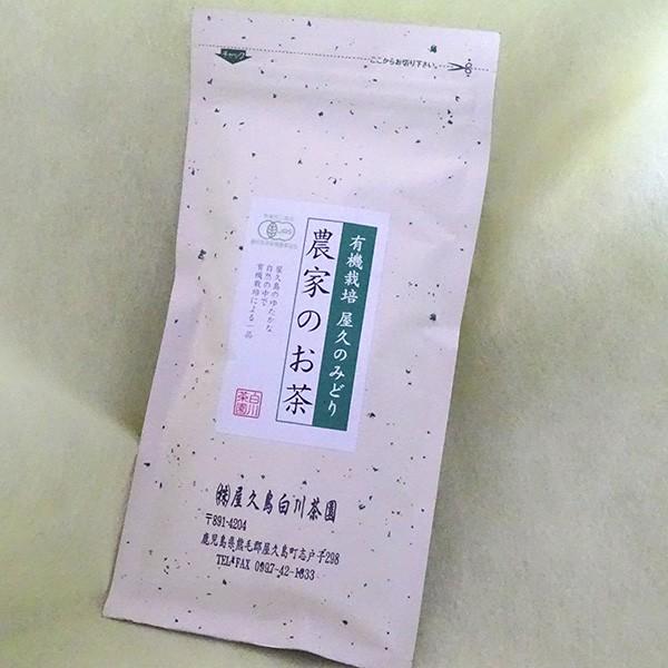 쒃 L@͔| v݂̂ǂ _Ƃ̂ 100g